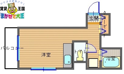 長崎市丸山町のマンションの間取り