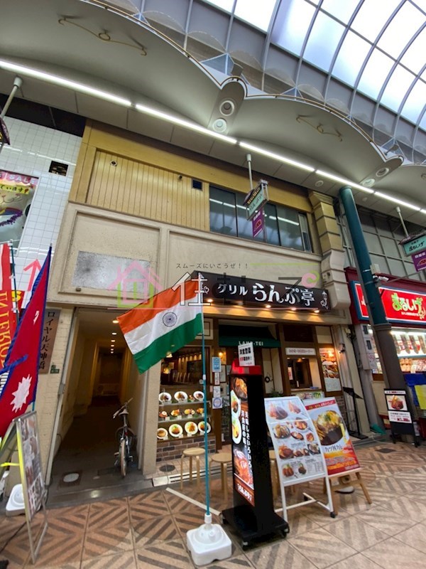 ロイヤル天神橋の建物外観