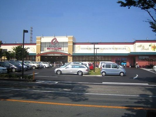 スーパー　遠鉄ストアフードワン佐鳴台店（スーパー）まで868m