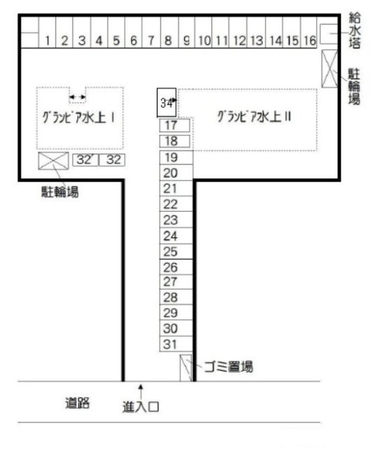 【グランピア水上IIの駐車場】