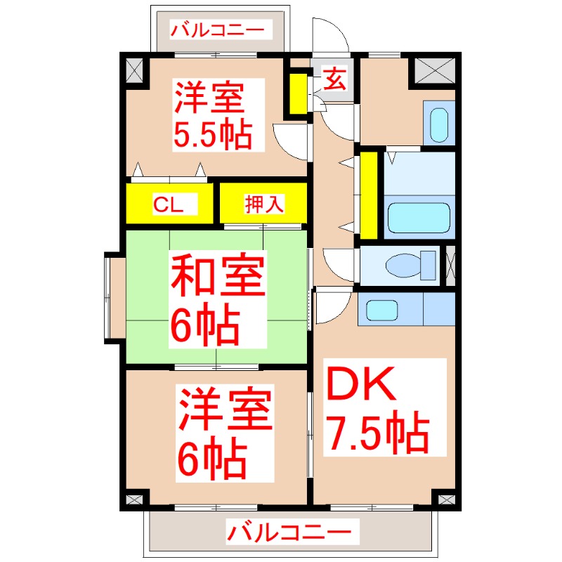 こうかマンションの間取り