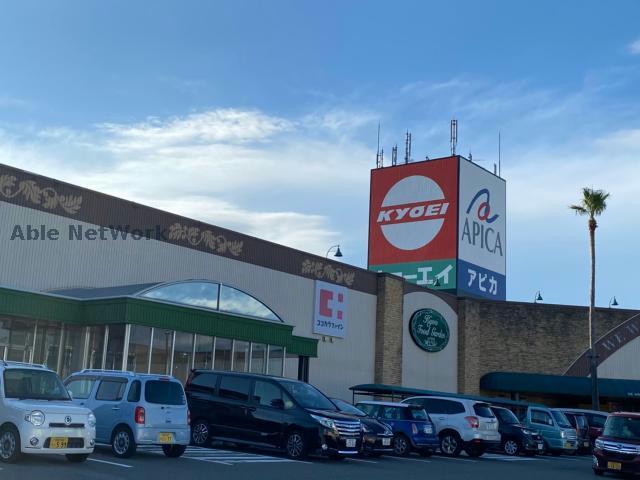 【阿南市向原町のアパートのスーパー】