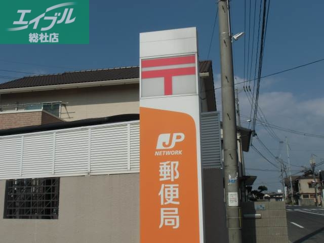 郵便局　倉敷大橋郵便局（郵便局）まで441m