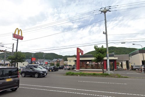飲食店　マクドナルド 登別若草町店（飲食店）まで2545m