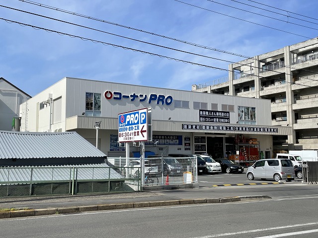 ホームセンター　コーナンPRO天神川高辻通店（ホームセンター）まで879m