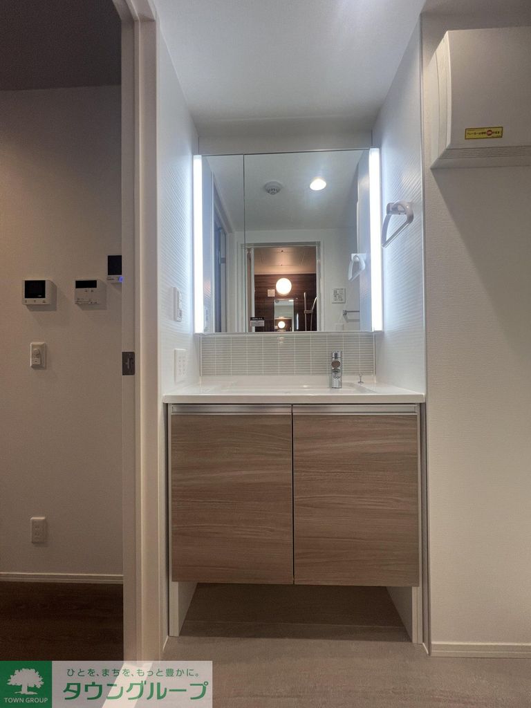 洗面設備　設備