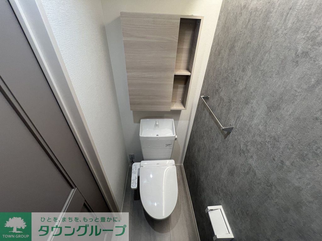 トイレ　トイレ