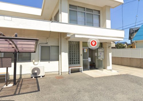 病院　田中医院（病院）まで263m