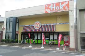 スーパー　フーズマーケットホック　竪町店（スーパー）まで96m