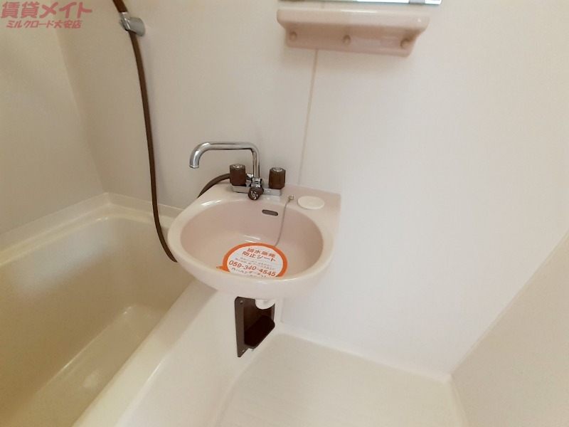 洗面設備　同型別部屋