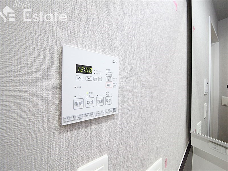 その他設備　浴室乾燥