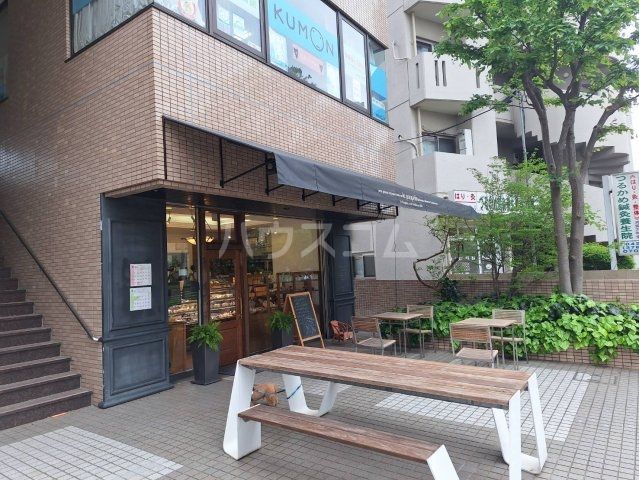 飲食店　ル?ププラン（飲食店）まで543m