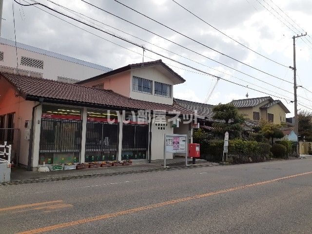 郵便局　新居浜沢津郵便局（郵便局）まで344m