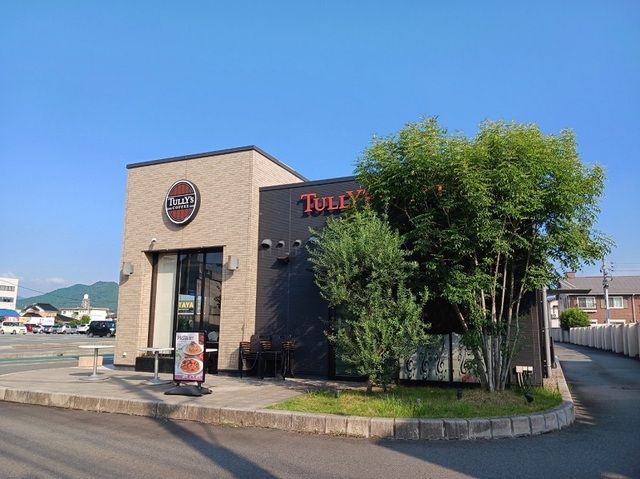 飲食店　タリーズコーヒー山口葵店（飲食店）まで150m