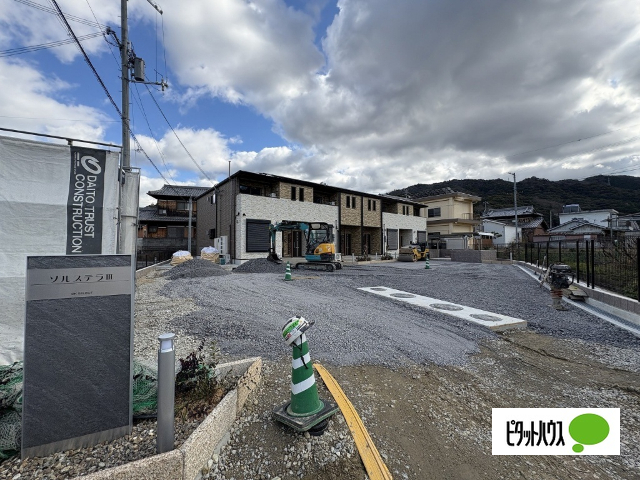 駐車場　建築中