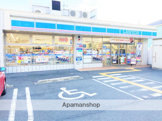 コンビニ　ローソン（コンビニ）まで284m