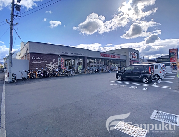 スーパー　松山生協　斎院店（スーパー）まで373m