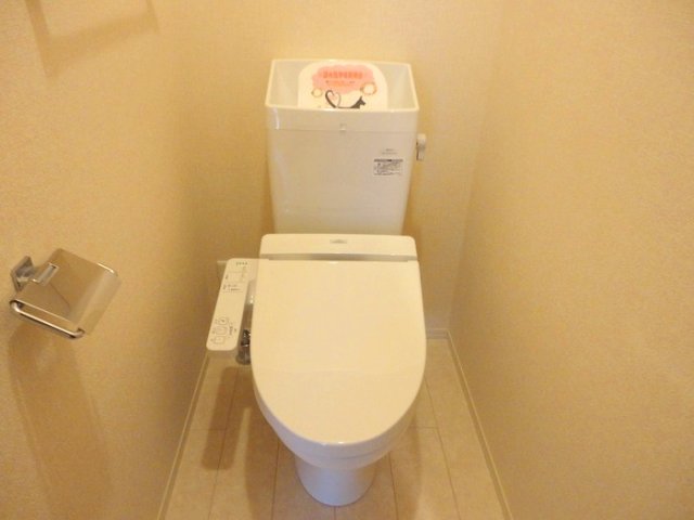 トイレ　温水洗浄暖房便座