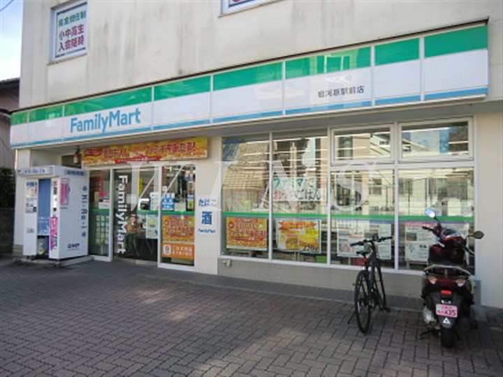 コンビニ　ファミリーマート 宿河原駅前店（コンビニ）まで495m