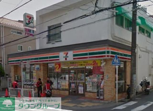 コンビニ　★★セブンイレブン（コンビニ）まで420m