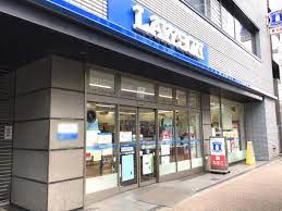 コンビニ　ローソン 九段北目白通店（コンビニ）まで200m