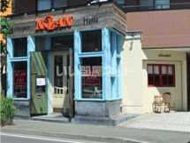 その他　ブーランジェリーノーラン 緑ヶ丘店（その他）まで463m