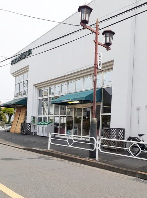 スーパー　ＦＵＫＵＳＩＭＡＹＡ（スーパー）まで750m