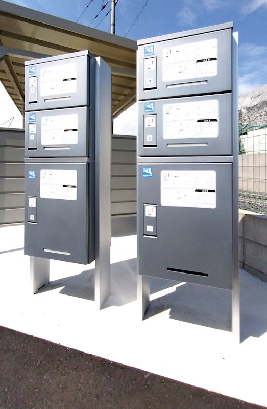 その他共有部分　宅配ボックス