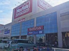 スーパー　マックスバリュ 砂田橋店（スーパー）まで886m