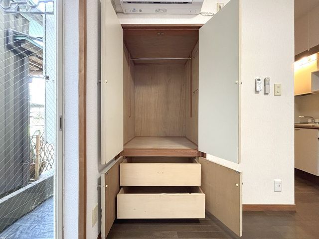 収納