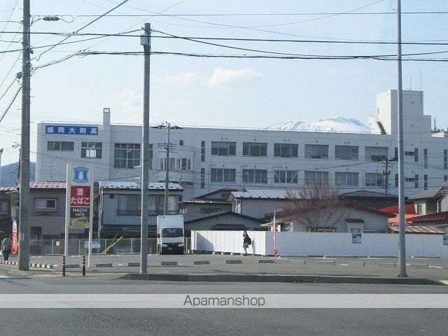 高校・高専　盛岡大学附属高等学校（高校・高専）まで838m