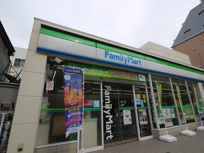 コンビニ　ファミリーマート（コンビニ）まで98m