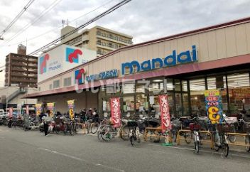 スーパー　万代 矢田店（スーパー）まで1884m