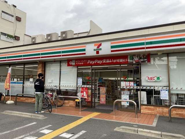 コンビニ　セブン－イレブン大阪西今川１丁目店（コンビニ）まで643m