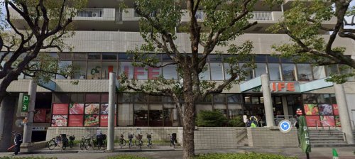 スーパー　ライフ 御影店（スーパー）まで817m