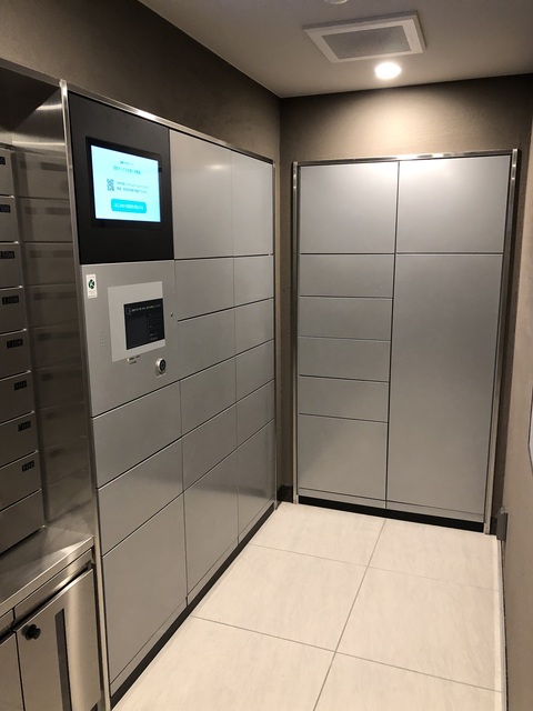 その他共有部分　宅配ボックス