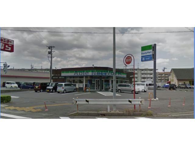 コンビニ　ファミリーマート高浜湯山店（コンビニ）まで665m