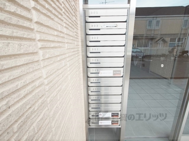 その他共有部分　集合ポスト