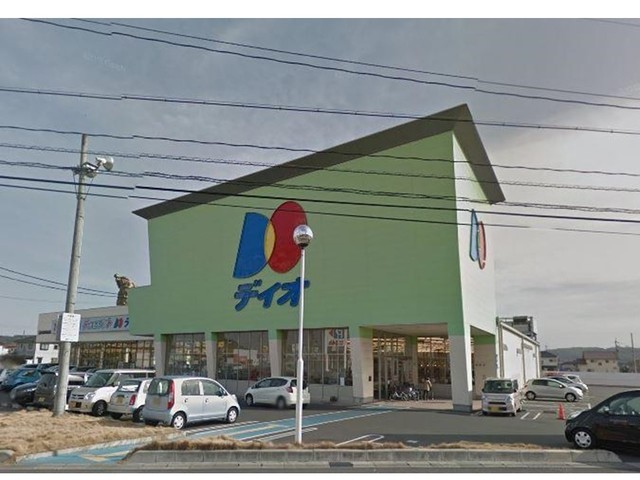 スーパー　ディオ（スーパー）まで800m