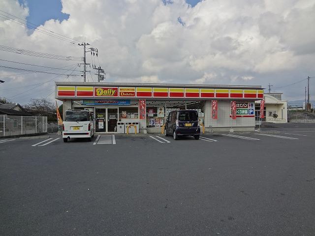 コンビニ　デイリーヤマザキ中泉工業団地店（コンビニ）まで604m