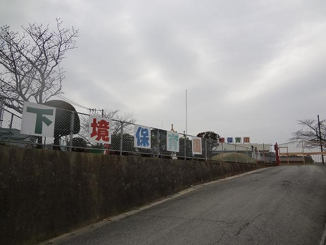 幼稚園・保育園　下境保育園（幼稚園・保育園）まで70m