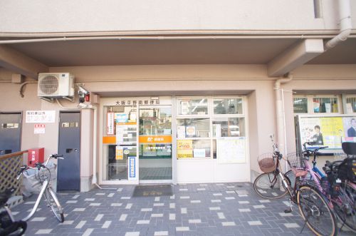 郵便局　大阪平野南郵便局（郵便局）まで357m