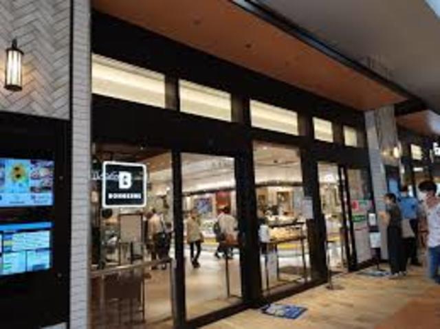 ショッピングセンター　Emioひばりヶ丘（ショッピングセンター）まで1504m