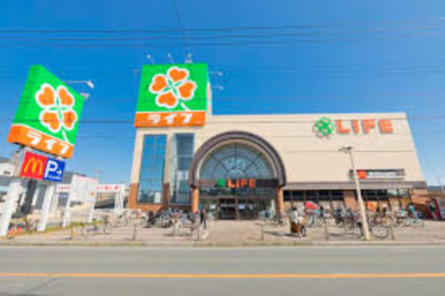 スーパー　ライフ新座店（スーパー）まで979m