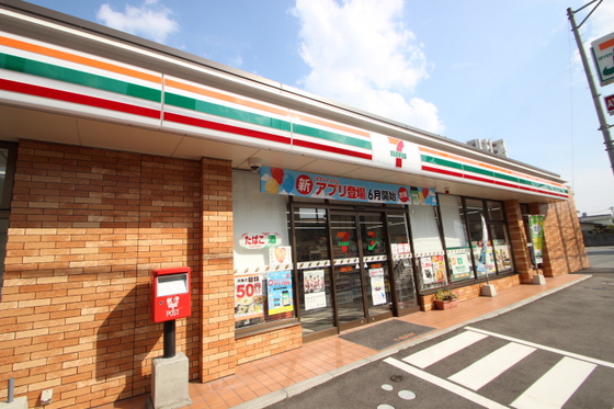 コンビニ　セブンイレブン広島緑井店（コンビニ）まで144m