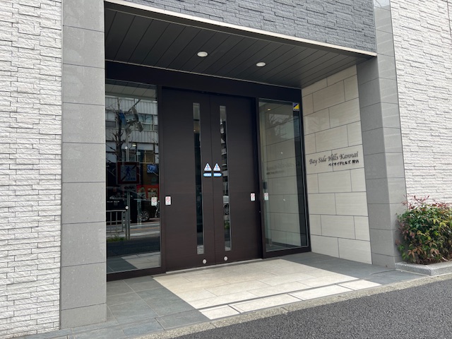 エントランス　ベイサイドヒルズ関内　エントランス