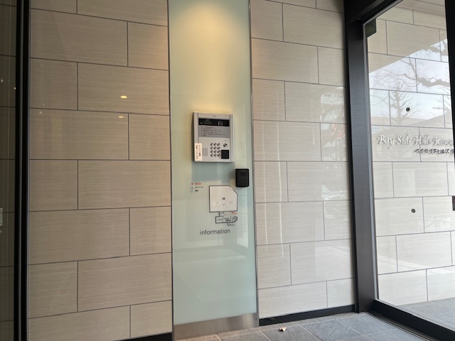 その他共有部分　ベイサイドヒルズ関内　エントランス