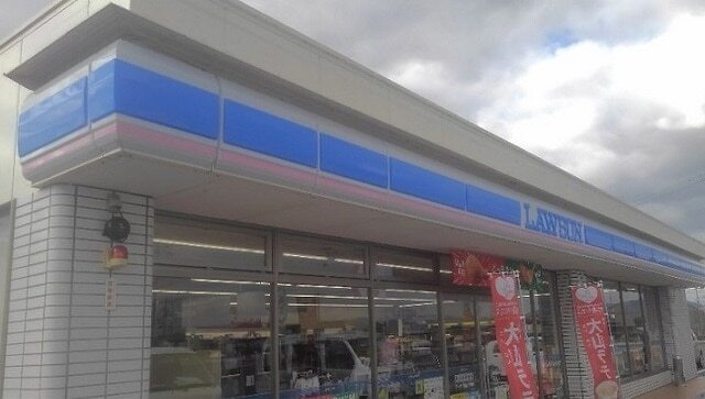 その他　ローソン斐川中央店（その他）まで850m