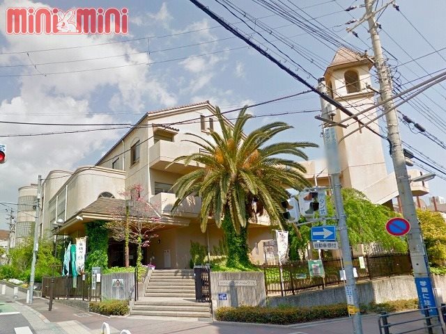 小学校　神戸市立会下山小学校（小学校）まで557m