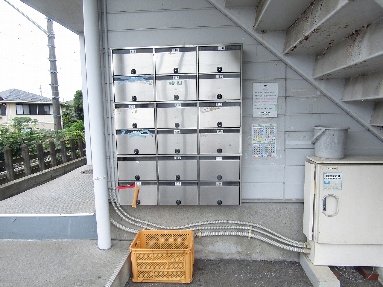 その他共有部分